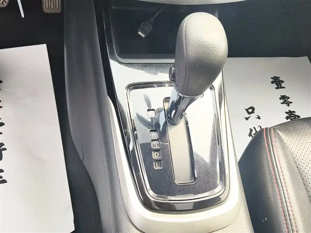 Tiida 2016 1.6L CVT cool version купить на сайте DeffCars