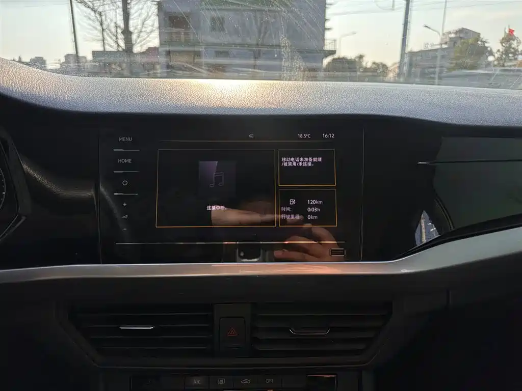 Bora 2021 1.5L automatic fashion smart connected version купить на сайте DeffCars