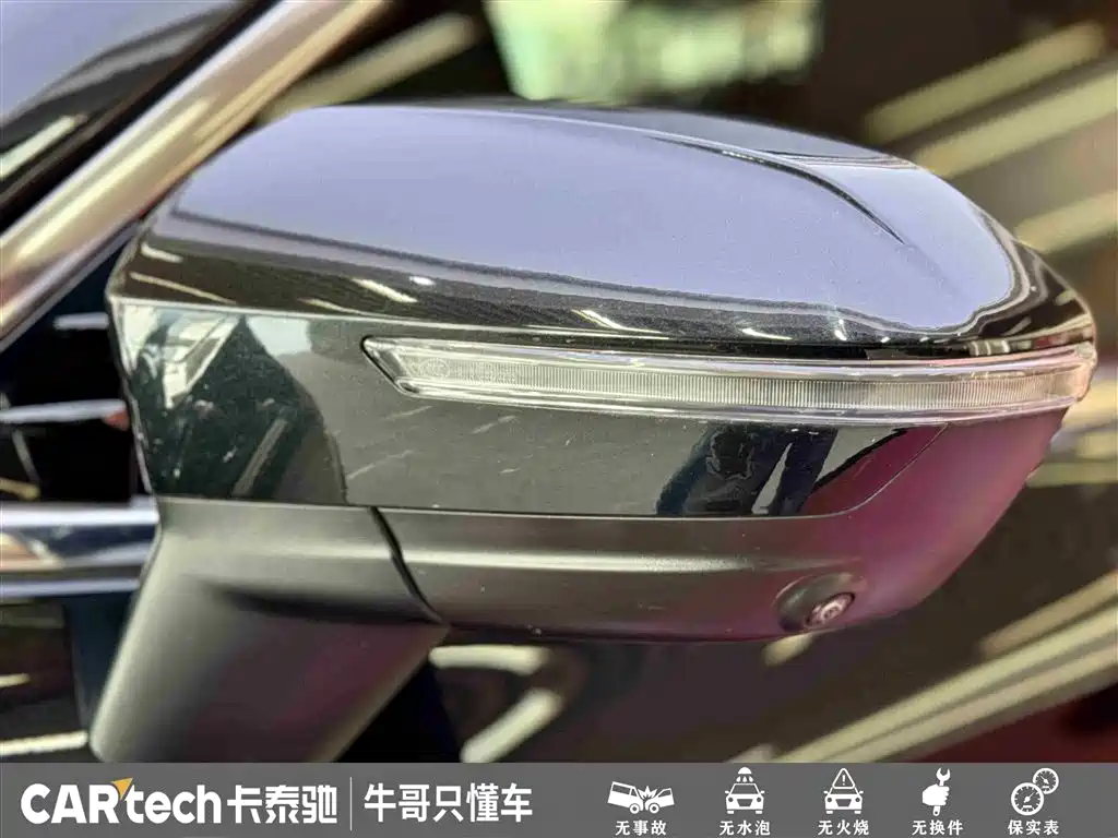 Lingyu 2023 EcoBoost 225 collar type 7 seats (2/2/3) купить на сайте DeffCars