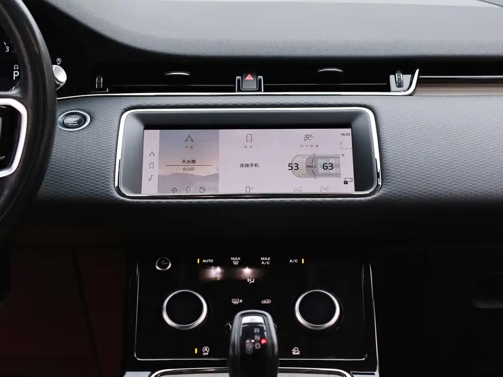 Range Rover Evoque 2021 Evoque L 249PS R-Dynamic S Performance Edition купить на сайте DeffCars