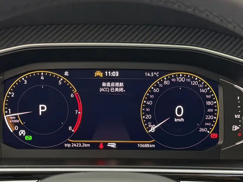 Tiguan L 2024 330TSI automatic two-wheel drive R-Line version купить на сайте DeffCars