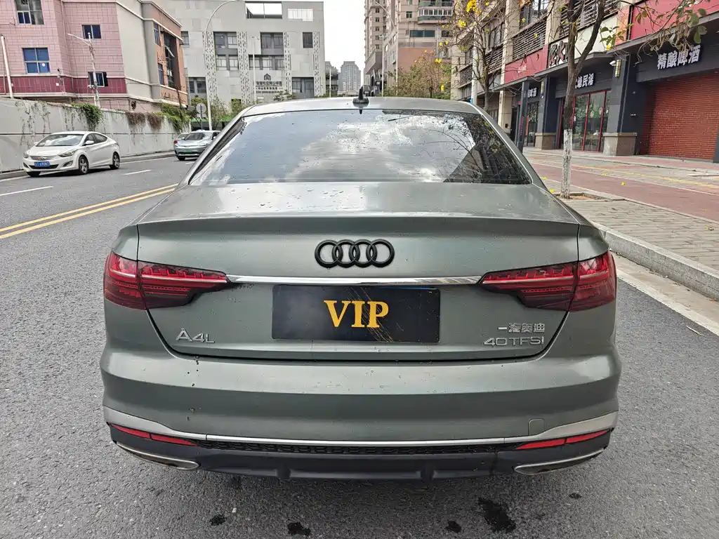 Audi A4L 2020 40 TFSI Fashionable and Dynamic купить на сайте DeffCars
