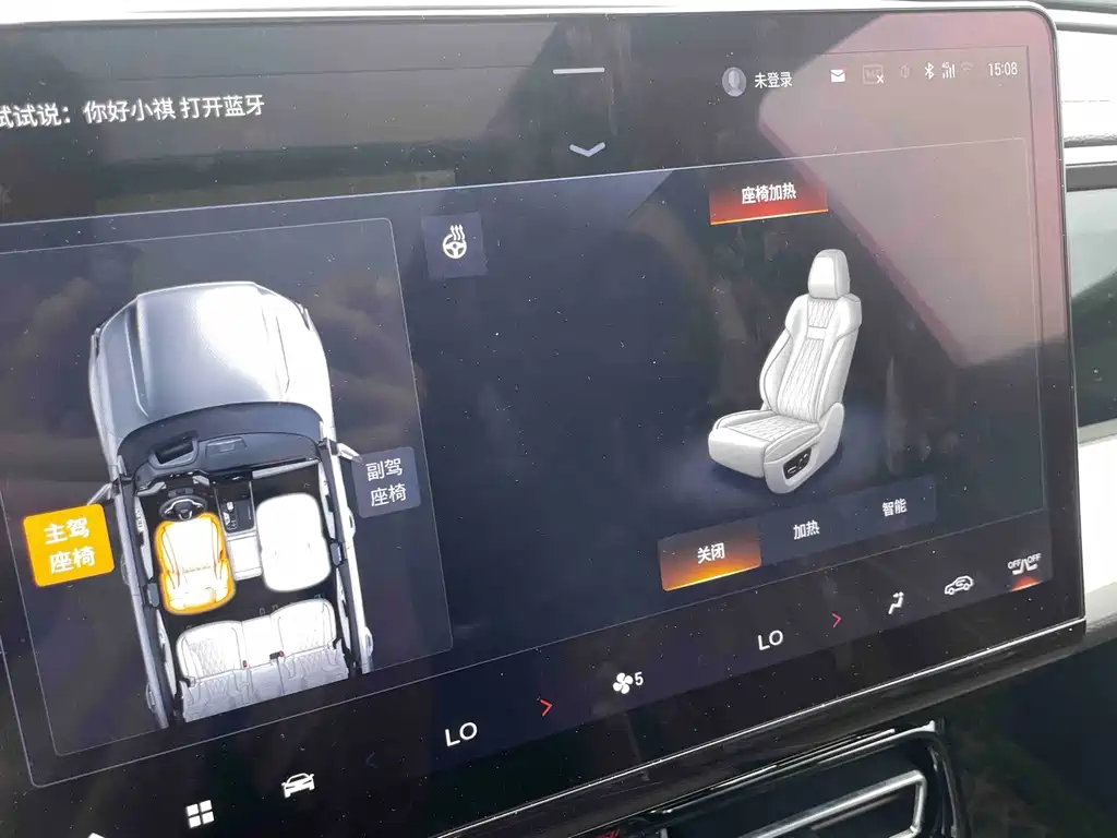 Trumpchi GS8 2024 Pilot Series 2.0TGDI 2WD Luxury Connected Edition 7 Seats купить на сайте DeffCars