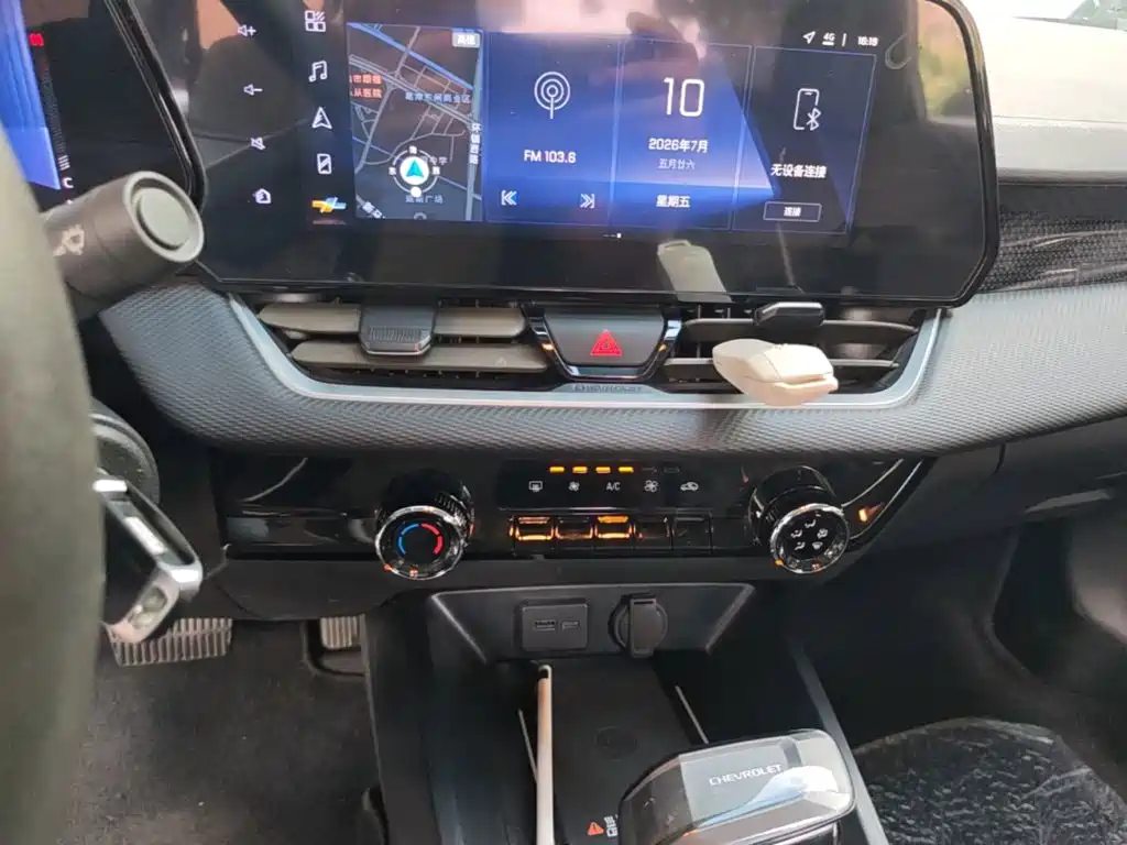 Cruze 2023 1.5L dual-clutch enjoyment version купить на сайте DeffCars