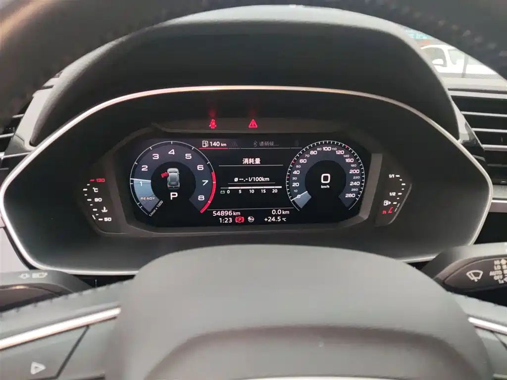 Audi Q3 2021 35 TFSI Enterprising and Elegant Model купить на сайте DeffCars