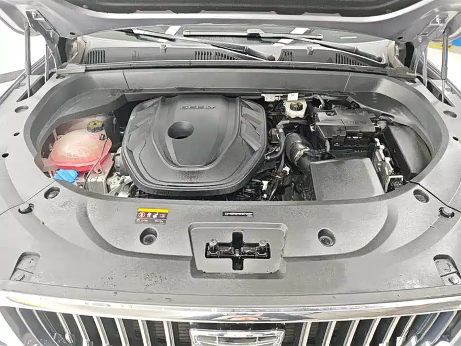 Xingyue L 2021 2.0TD high-power automatic four-wheel drive flagship model купить на сайте DeffCars