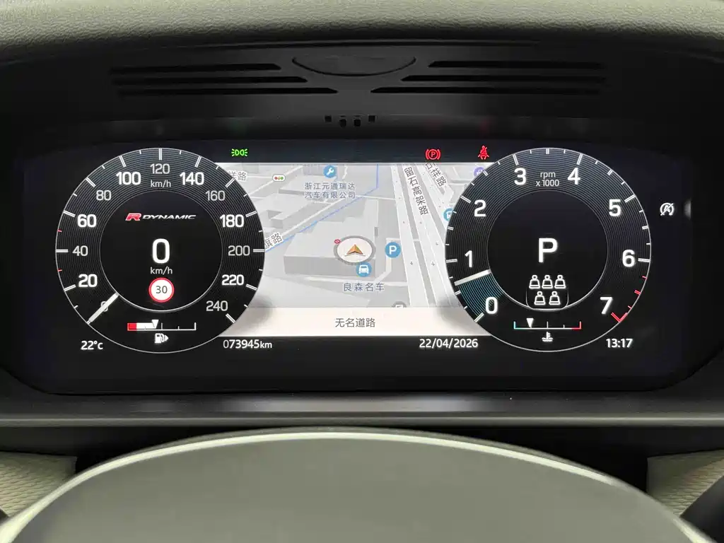 Discover the 2021 360PS R-Dynamic SE купить на сайте DeffCars