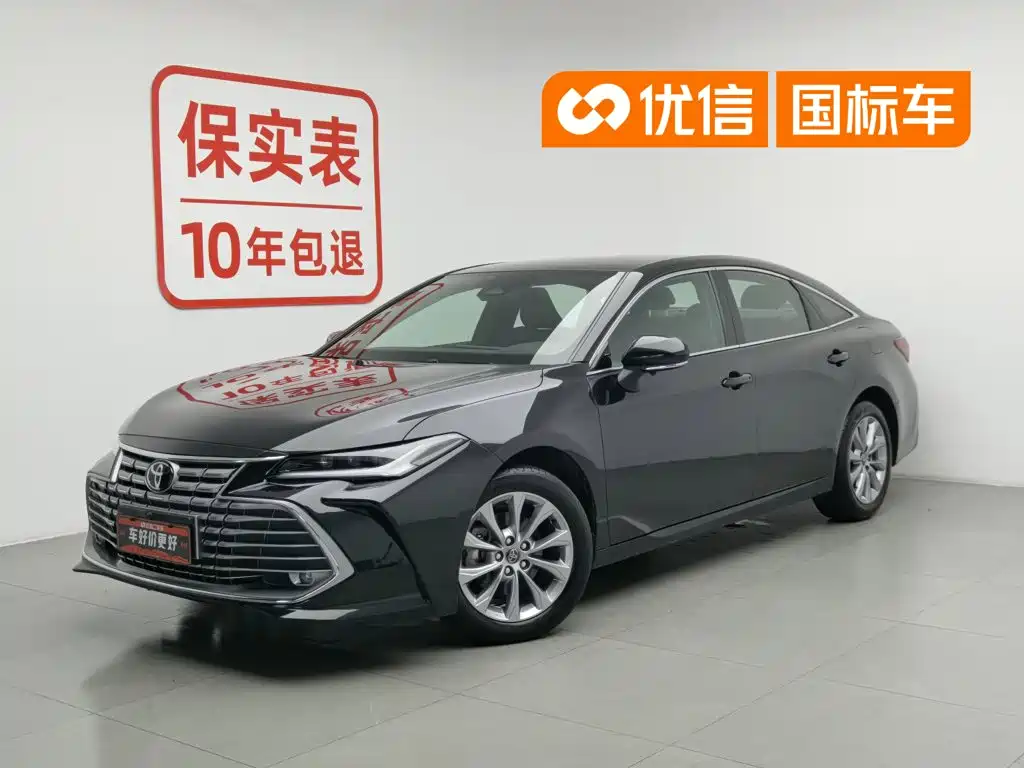 Asia Dragon 2024 2.0L Premium Edition купить на сайте DeffCars