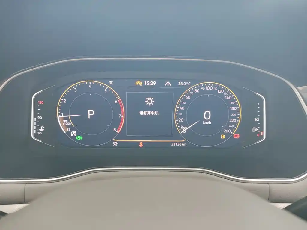 Bora 2023 300TSI DSG Premium Edition купить на сайте DeffCars