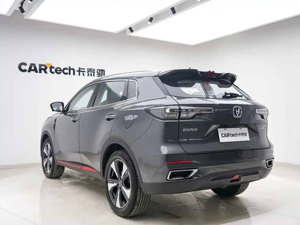 Changan CS55PLUS 2022 second generation 1.5T DCT premium model купить на сайте DeffCars