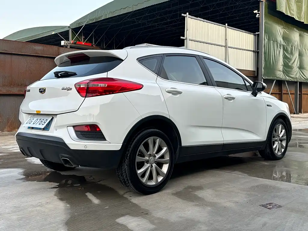 Emgrand GS 2016 Elegant Edition 1.3T Automatic Style купить на сайте DeffCars