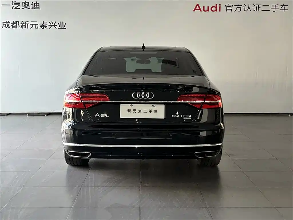 Audi A8 2017 A8L 40 TFSI Comfort купить на сайте DeffCars