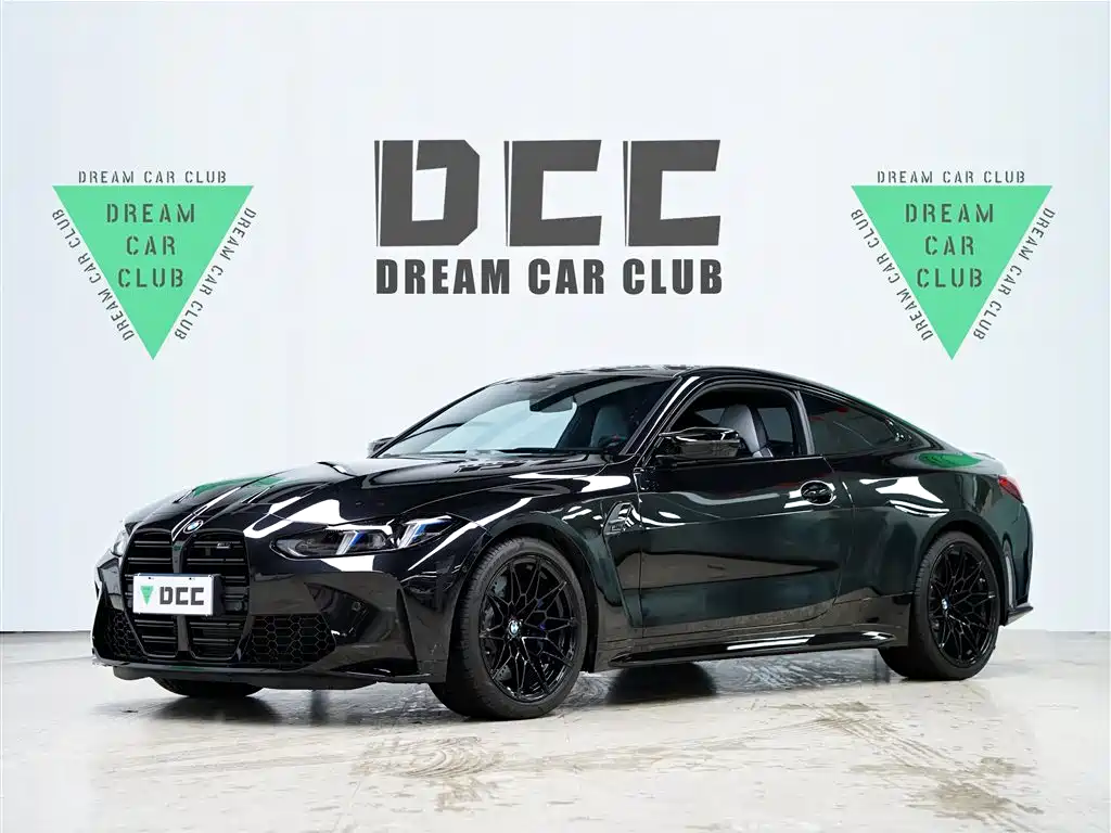 BMW M4 2024 M4 Coupe Thunder Edition купить на сайте DeffCars