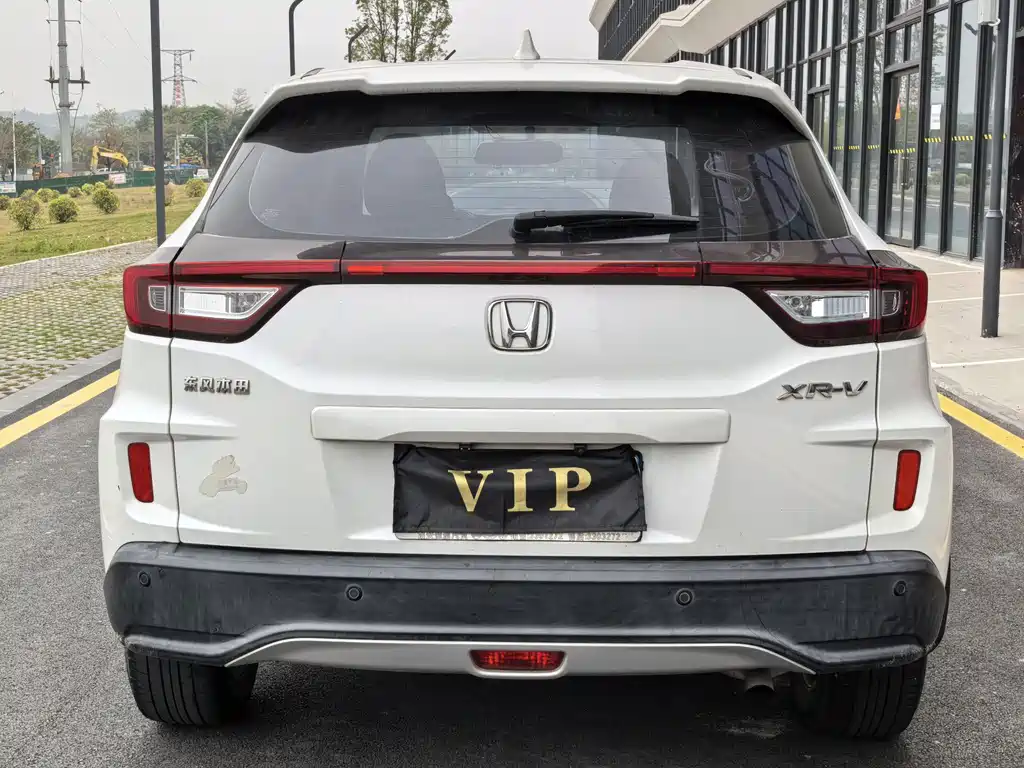 Honda XR-V 2017 1.5L LXi CVT Classic Edition купить на сайте DeffCars