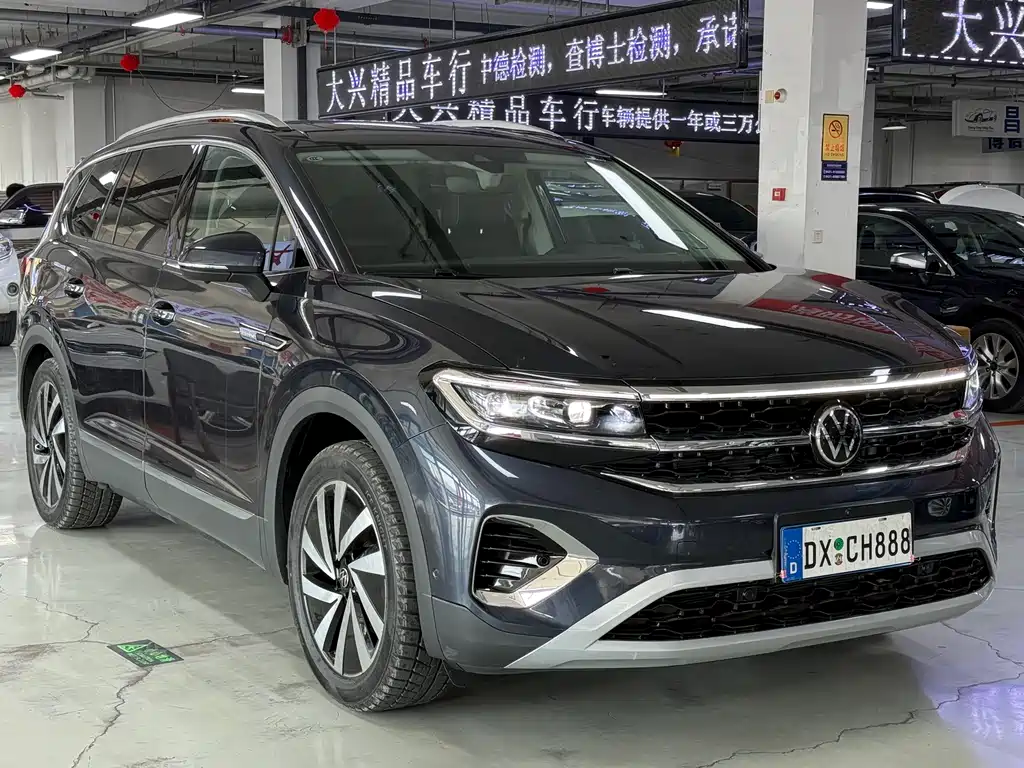 Lanjing 2022 380TSI four-wheel drive luxury Jiajing Edition Pro 7 seats купить на сайте DeffCars