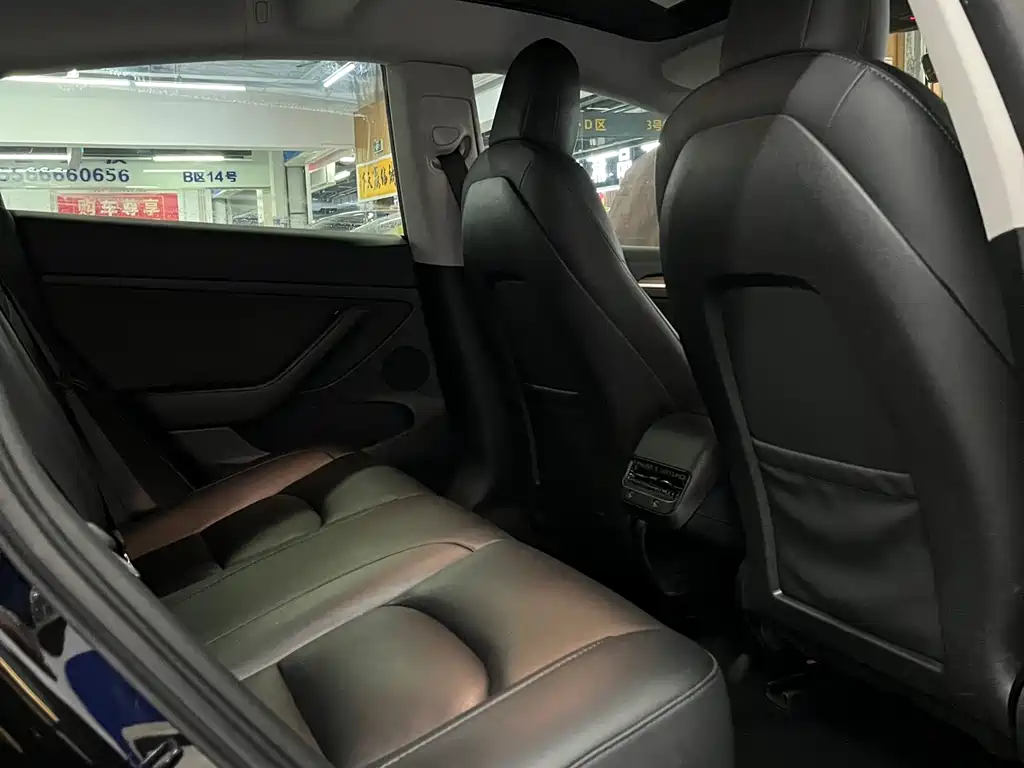 Model 3 2022 rear-wheel drive version купить на сайте DeffCars