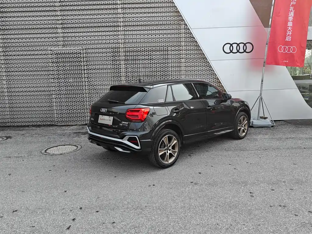 Audi Q2L 2025 35TFSI fashionable and dynamic купить на сайте DeffCars