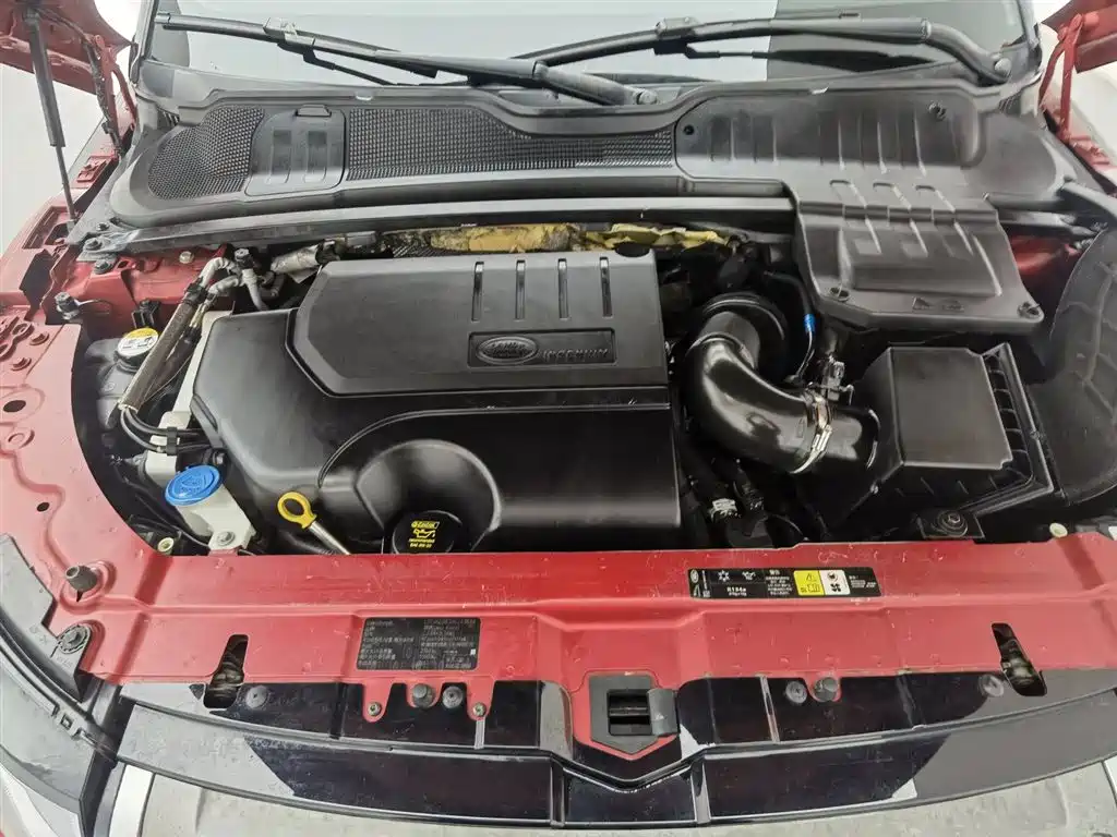 Range Rover Evoque 2018 240PS SE Zhiyao Edition купить на сайте DeffCars