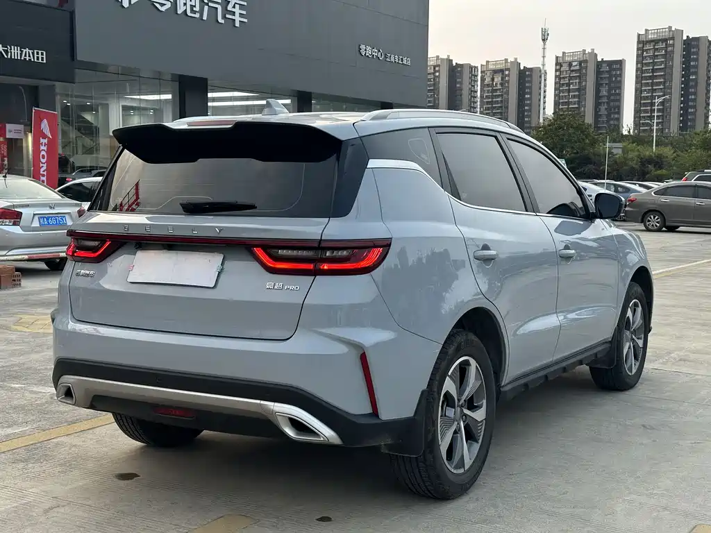 Haoyue PRO 2024 1.5T DCT Zongheng+ купить на сайте DeffCars