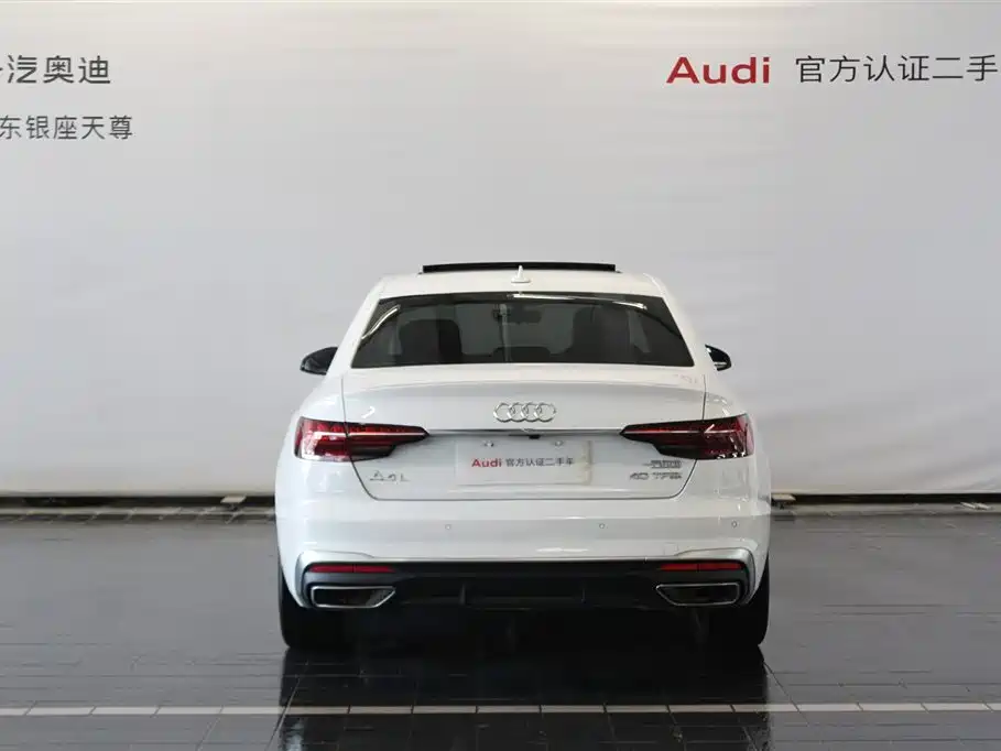 Audi A4L 2024 40 TFSI Fashionable and Dynamic купить на сайте DeffCars