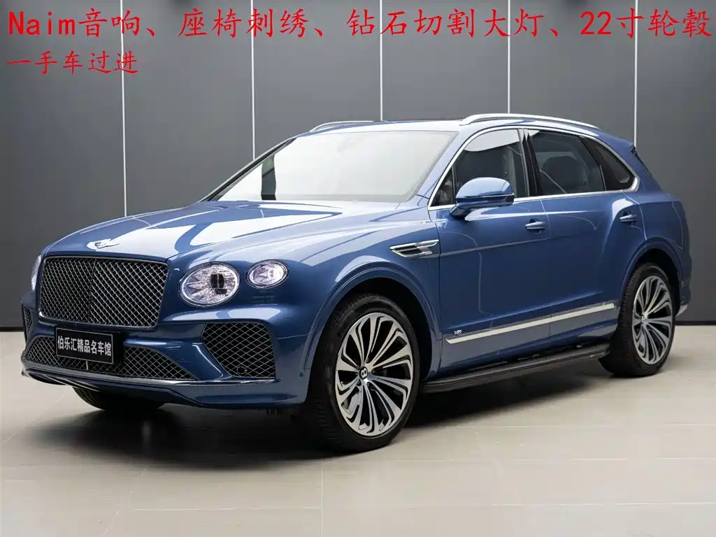 Bentayga 2022 4.0T V8 купить на сайте DeffCars
