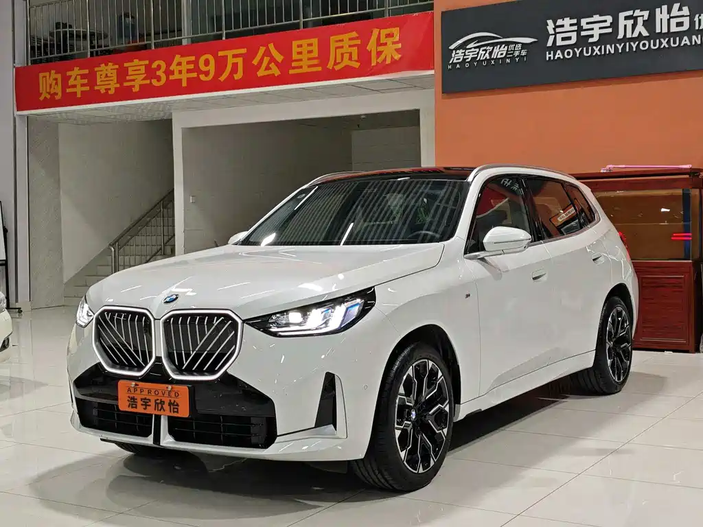 BMW X3 2025 xDrive30L Exclusive M Sports Package купить на сайте DeffCars