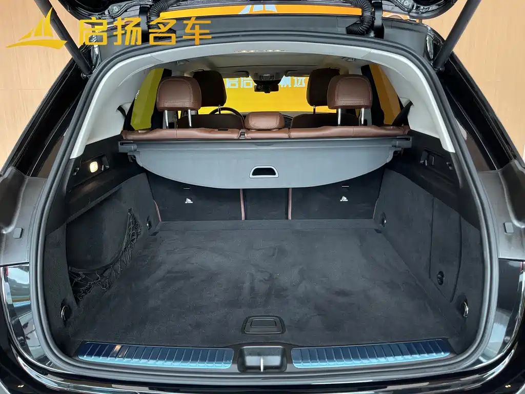 Mercedes-Benz GLE 2024 GLE 350 4MATIC Fashion Model купить на сайте DeffCars