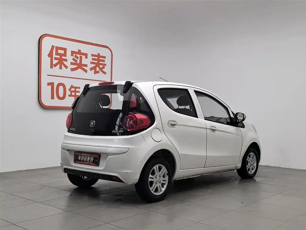 Benben MINI 2012 1.0L Manual Fashion Edition National IV купить на сайте DeffCars