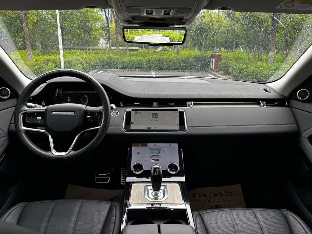 Range Rover Evoque 2022 Evoque L 249PS R-Dynamic Deluxe Edition купить на сайте DeffCars