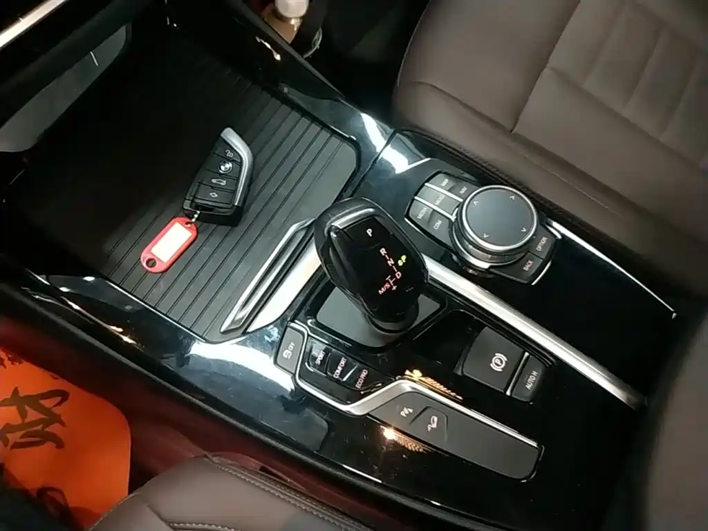BMW X3 2020 xDrive25i M Sports Package купить на сайте DeffCars