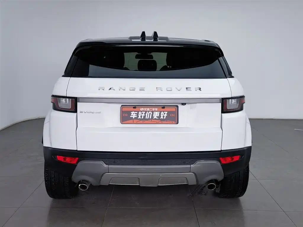 Range Rover Evoque 2018 240PS SE Zhiyao Edition купить на сайте DeffCars