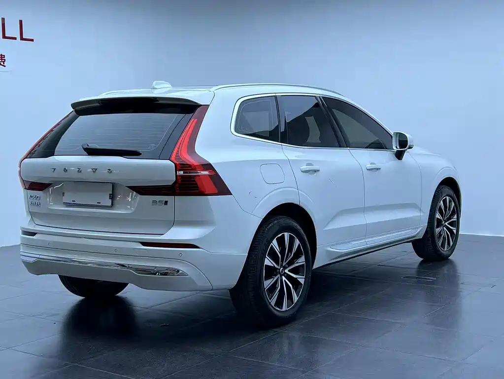 Volvo XC60 2023 B5 four-wheel drive Zhiyuan Deluxe Edition купить на сайте DeffCars