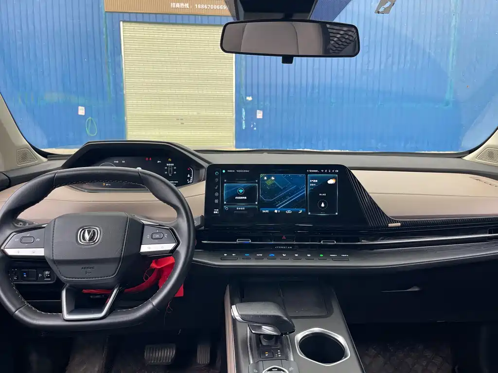 Changan CS55PLUS 2022 second generation 1.5T DCT premium model купить на сайте DeffCars