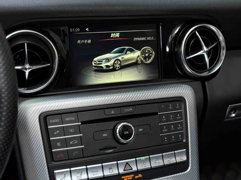 Mercedes-Benz SLC 2016 SLC 200 Fashion Model купить на сайте DeffCars