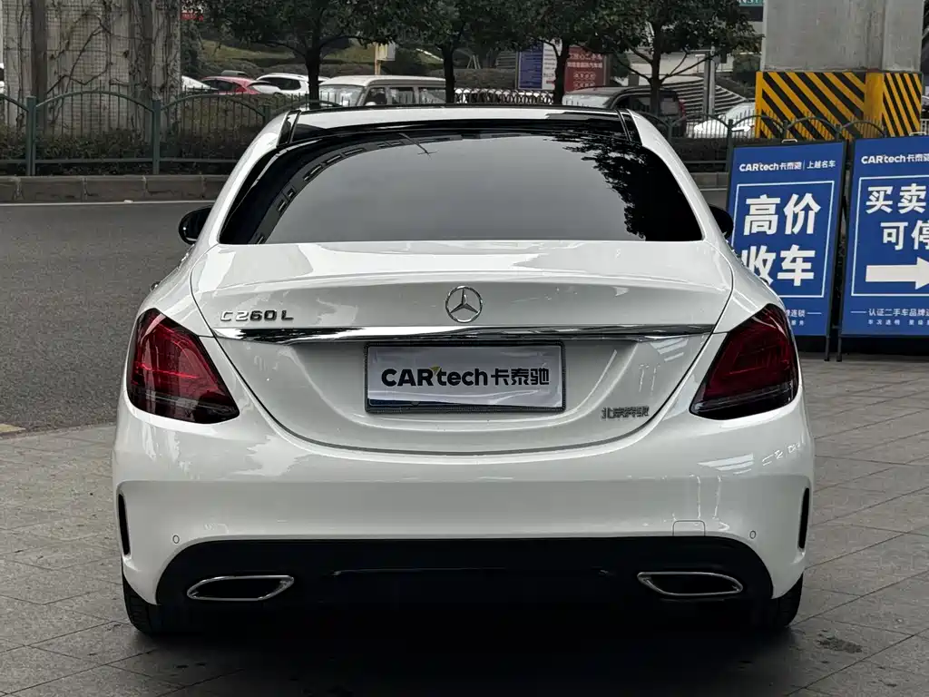 Mercedes-Benz C-Class 2021 C 260 L Sports Star Collection Edition купить на сайте DeffCars