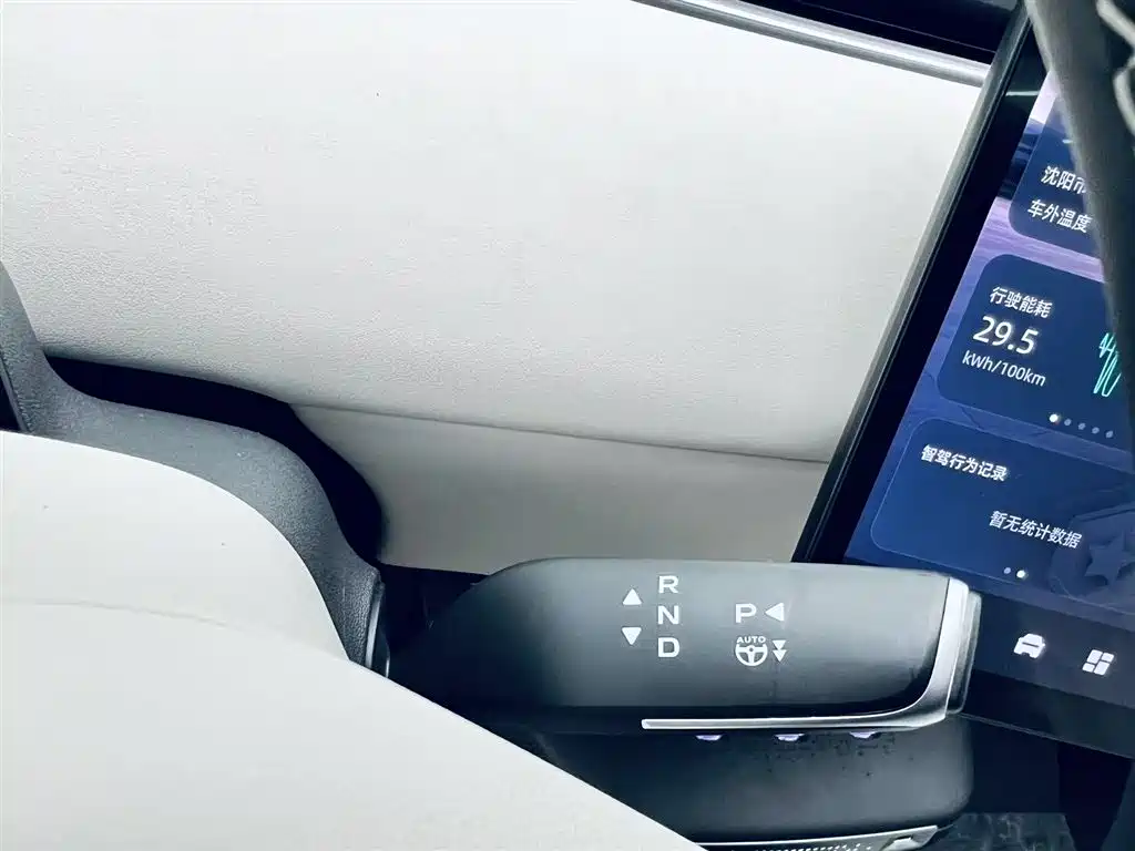 Changan Qiyuan E07 2025 pure electric four-wheel drive 90kWh Dacheng version купить на сайте DeffCars