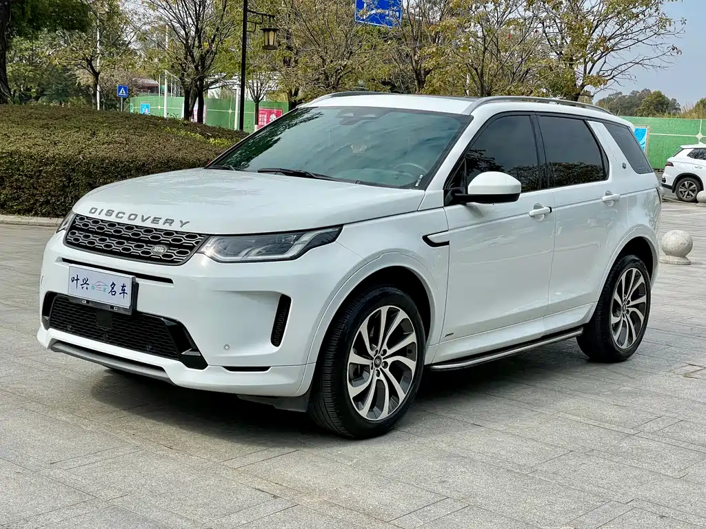Discovery Sport 2022 249PS R-Dynamic S Performance Edition 5-seater купить на сайте DeffCars