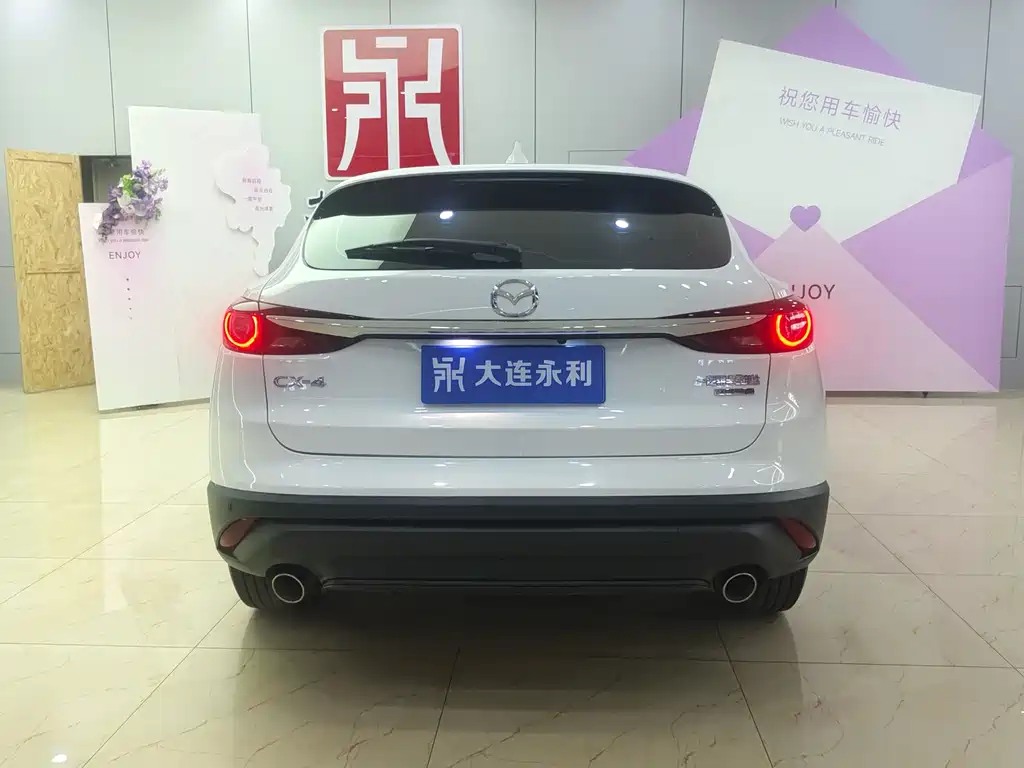 Mazda CX-4 2021 2.0L automatic two-wheel drive Blue Sky Vitality Edition купить на сайте DeffCars