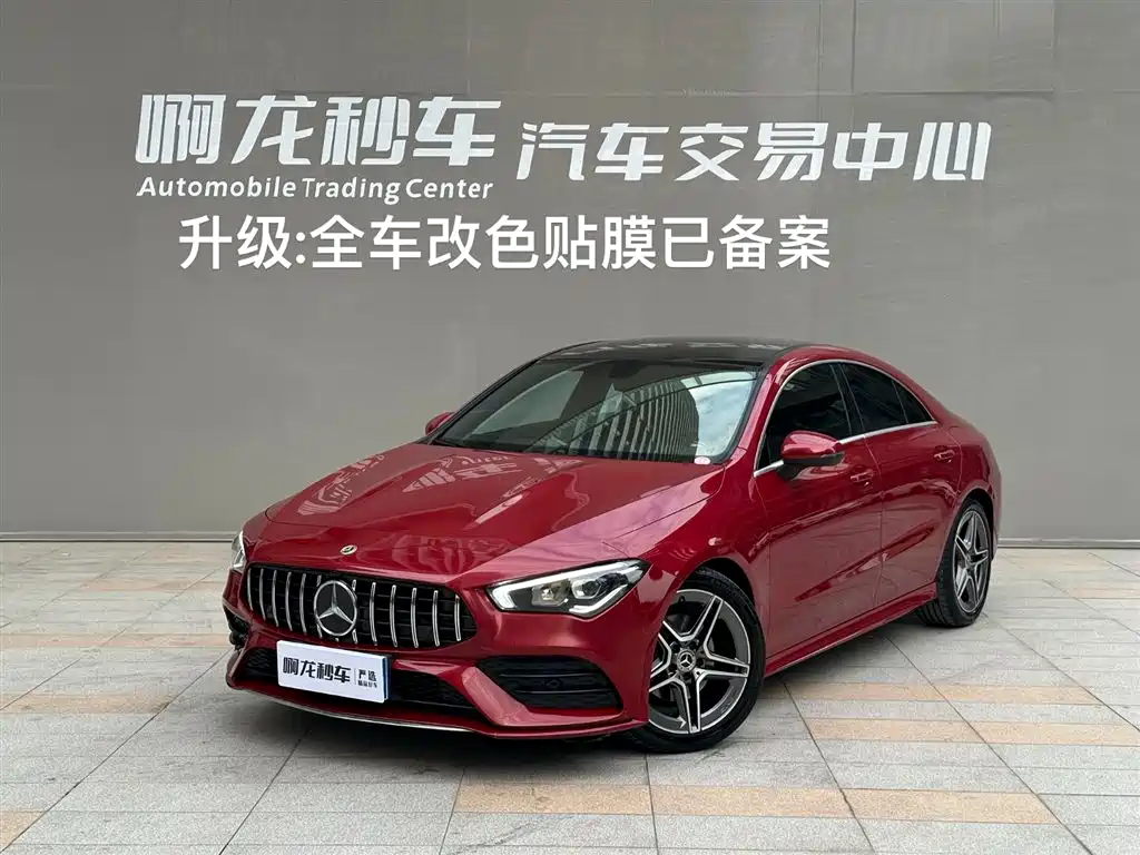 Mercedes-Benz CLA (imported) 2021 CLA 200 купить на сайте DeffCars