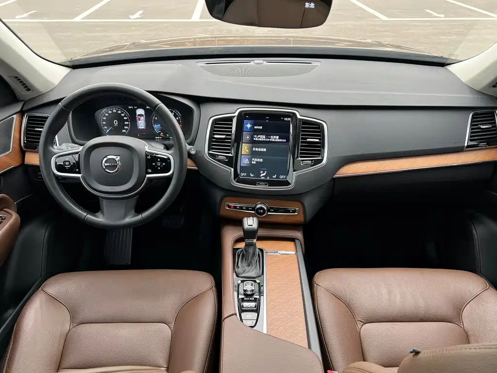 Volvo XC90 2019 T6 Zhiyi Edition 7 seats National VI купить на сайте DeffCars