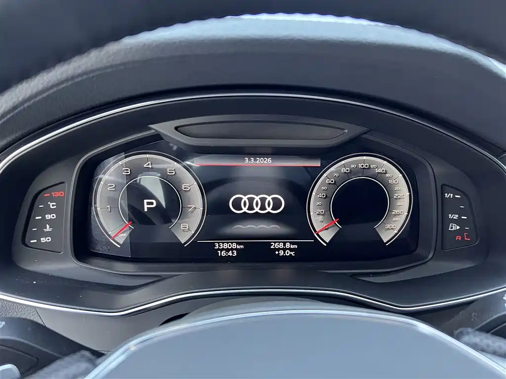 Audi A7L 2024 45TFSI S-line Dream Building Liquid Crystal Package купить на сайте DeffCars