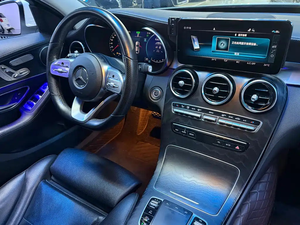 Mercedes-Benz C-Class 2020 C 260 L Sports Edition купить на сайте DeffCars