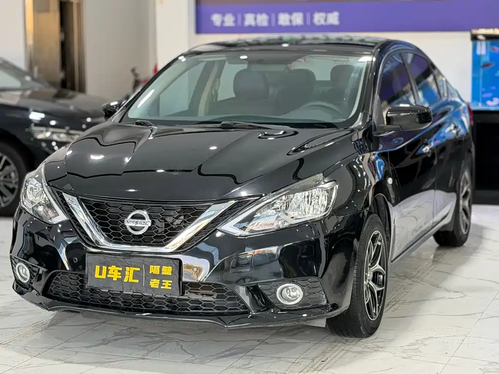 Sylphy 2019 Classic 1.6XL CVT Deluxe Edition купить на сайте DeffCars