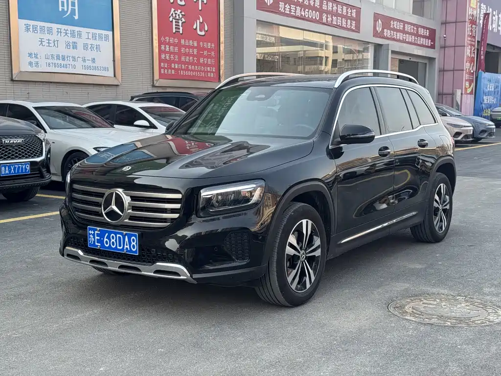 Mercedes-Benz GLB 2024 GLB 200 Dynamic купить на сайте DeffCars