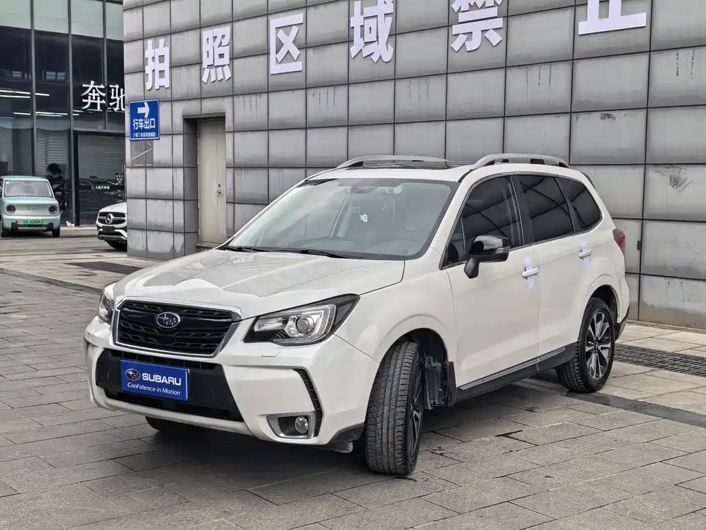 Forester 2018 2.5i Premium Navigation Edition EyeSight купить на сайте DeffCars