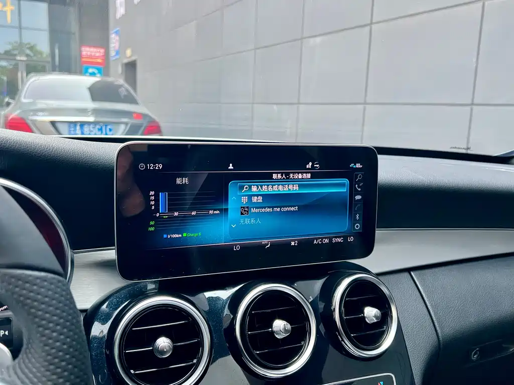Mercedes-Benz C-Class 2019 C 260 Sports Edition купить на сайте DeffCars