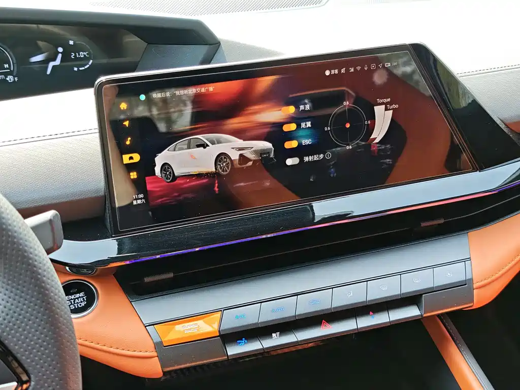 Changan UNI-V 2023 1.5T sports version купить на сайте DeffCars