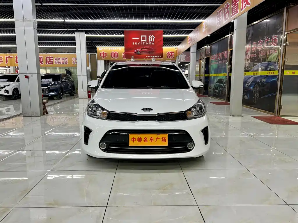 Huanchi 2020 1.4L automatic comfort sunroof version купить на сайте DeffCars