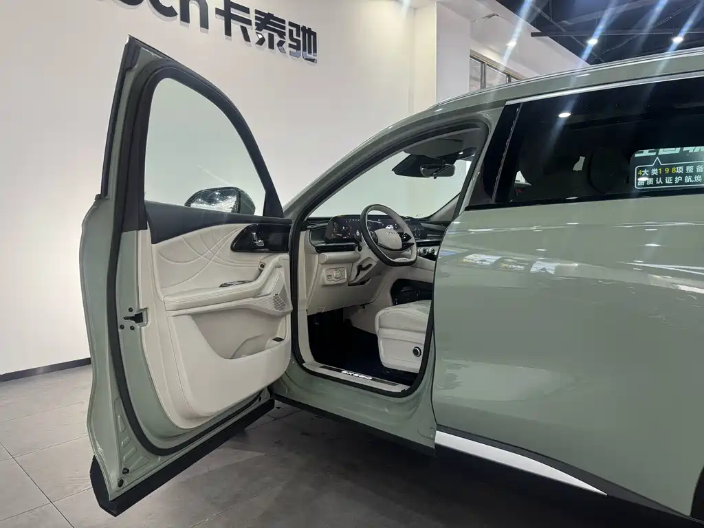 Xingtu Yaoguang 2023 400T four-wheel drive luxury version купить на сайте DeffCars