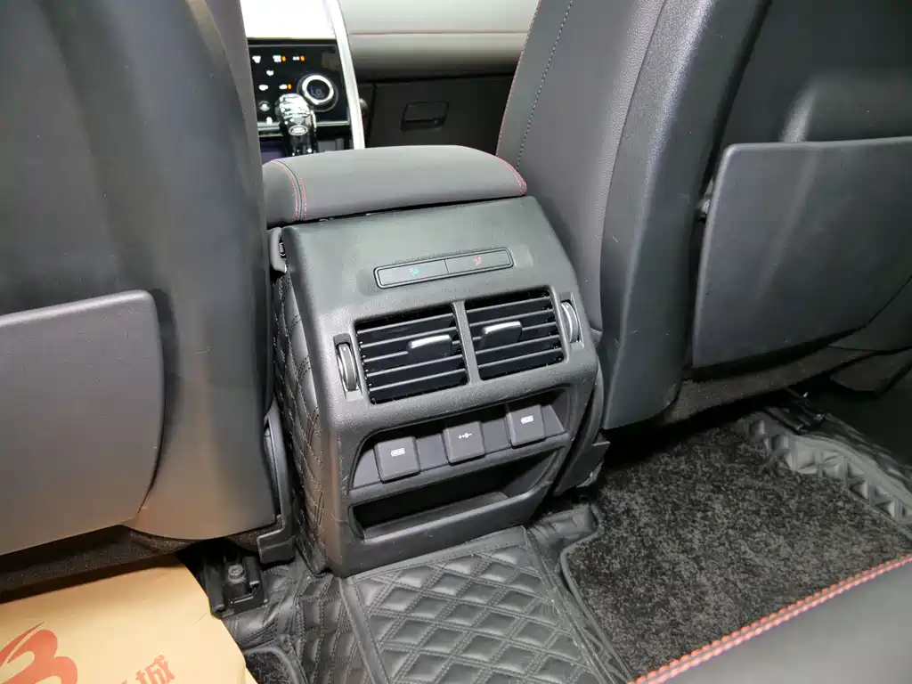 Discovery Sport 2022 facelift 2 249PS R-Dynamic SE performance technology version 5 seats купить на сайте DeffCars